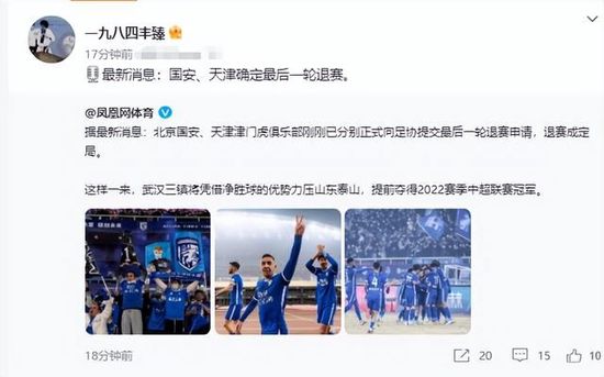 正在播放国产精品