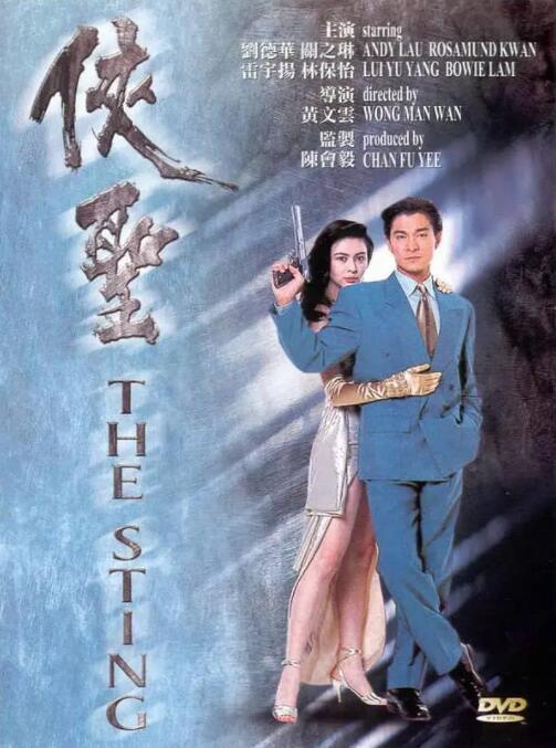 免费人成在线观看网站